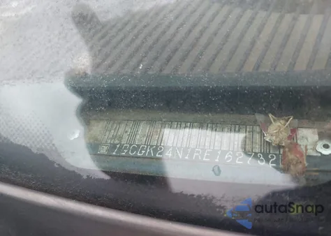 1994 Chevrolet Gmt-400 K2500 from USA, damaged, VIN 1GCGK24N1RE162732